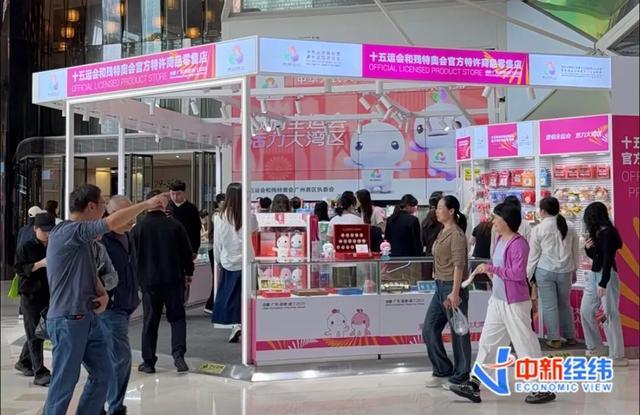 区有自己的Labubu”pg模拟器电脑版“大湾(图2)