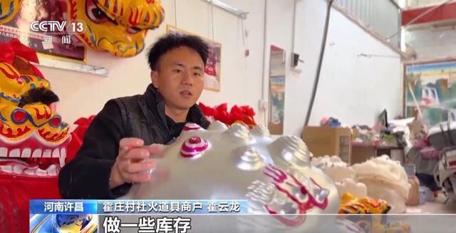 开启！创意好物热销pg试玩马年备货(图3)