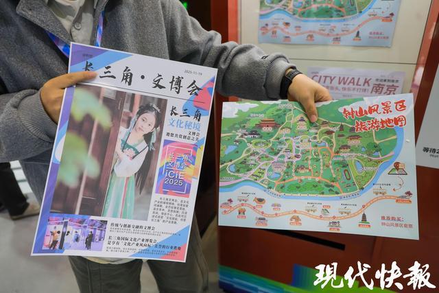 会江苏展区凭“黑科技+国潮风”圈粉无数pg电子入口谁能空着手离开？长三角文博(图2)
