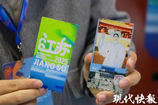 会江苏展区凭“黑科技+国潮风”圈粉无数pg电子入口谁能空着手离开？长三角文博(图6)