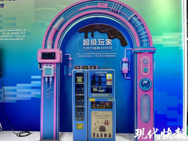 会江苏展区凭“黑科技+国潮风”圈粉无数pg电子入口谁能空着手离开？长三角文博(图5)