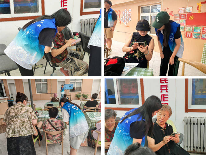 AI赋能社区“一老一小”服务实践探索pg电子平台“智惠银龄智联未来”:(图2) AI赋能社区“一老一小”服务实践探索pg电子平台“智惠银龄智联未来”:(图2)