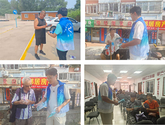 AI赋能社区“一老一小”服务实践探索pg电子平台“智惠银龄智联未来”:(图5) AI赋能社区“一老一小”服务实践探索pg电子平台“智惠银龄智联未来”:(图5)