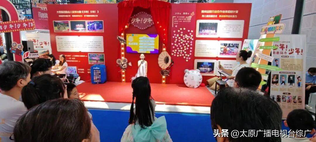 作品火爆出圈！难老泉龙头冰箱贴引热购pg电子模拟器免费试玩山西特色文创