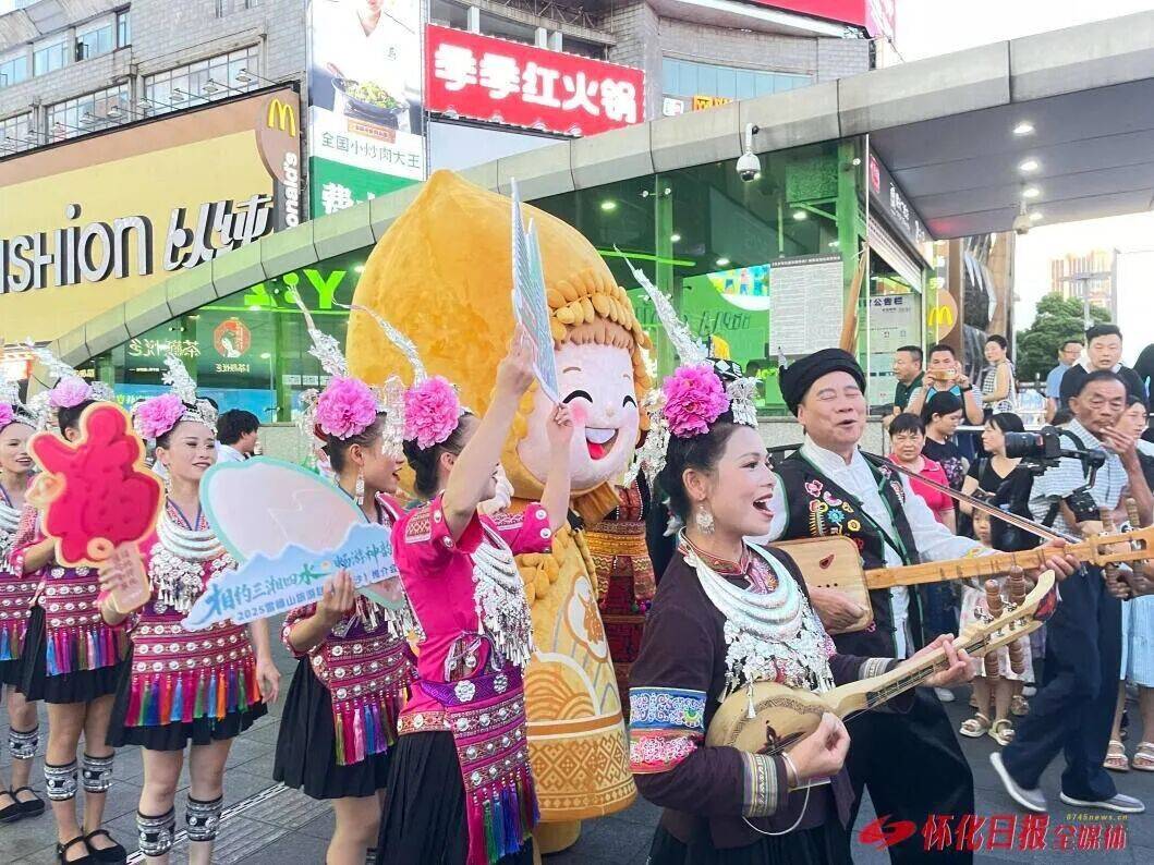 可带可互动“福满满”文创系列赋能怀化文旅新体验pg电子模拟器电脑版福地怀化 懂你如家丨可感(图3)